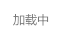 10090.jpg